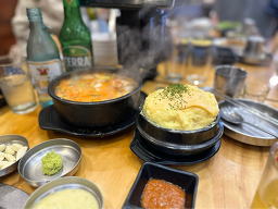 구로돈가 4