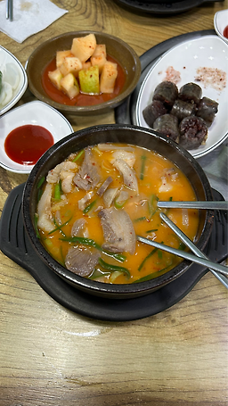 나교순대국 2