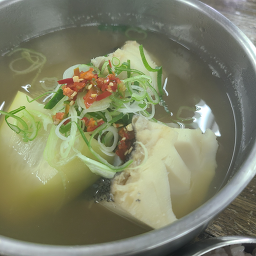 시원한대구탕 사진 2