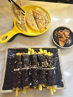 남산김밥 사진 2