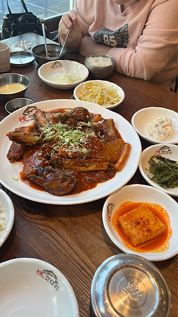 Jeongkodari 2