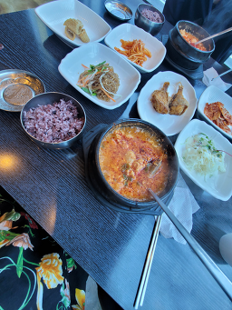 Wangkongsujedubu (왕콩수제두부) 2