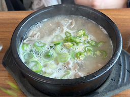 원조순대국 3