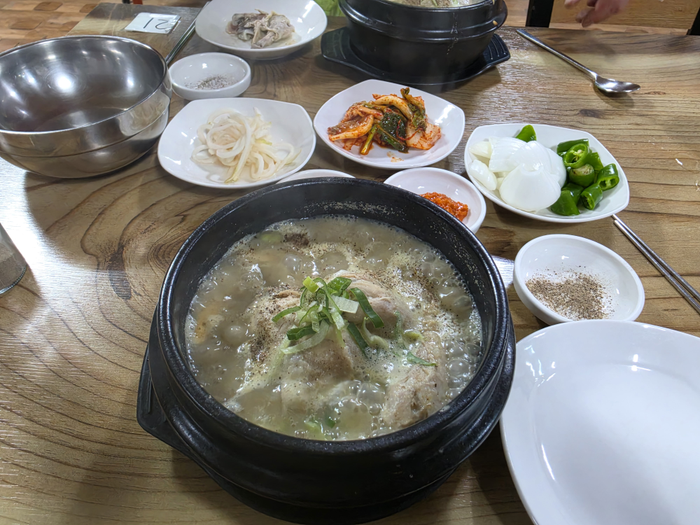 Gongjusamgyetang (공주삼계탕) 1