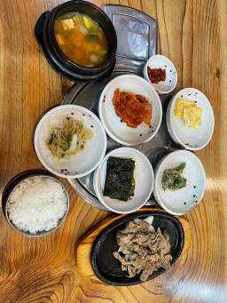 한감지식당 사진 2