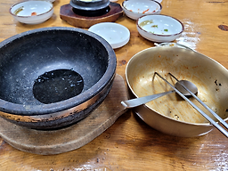 선미복집 4