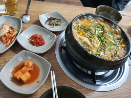Jeilchueotang (제일추어탕) 1