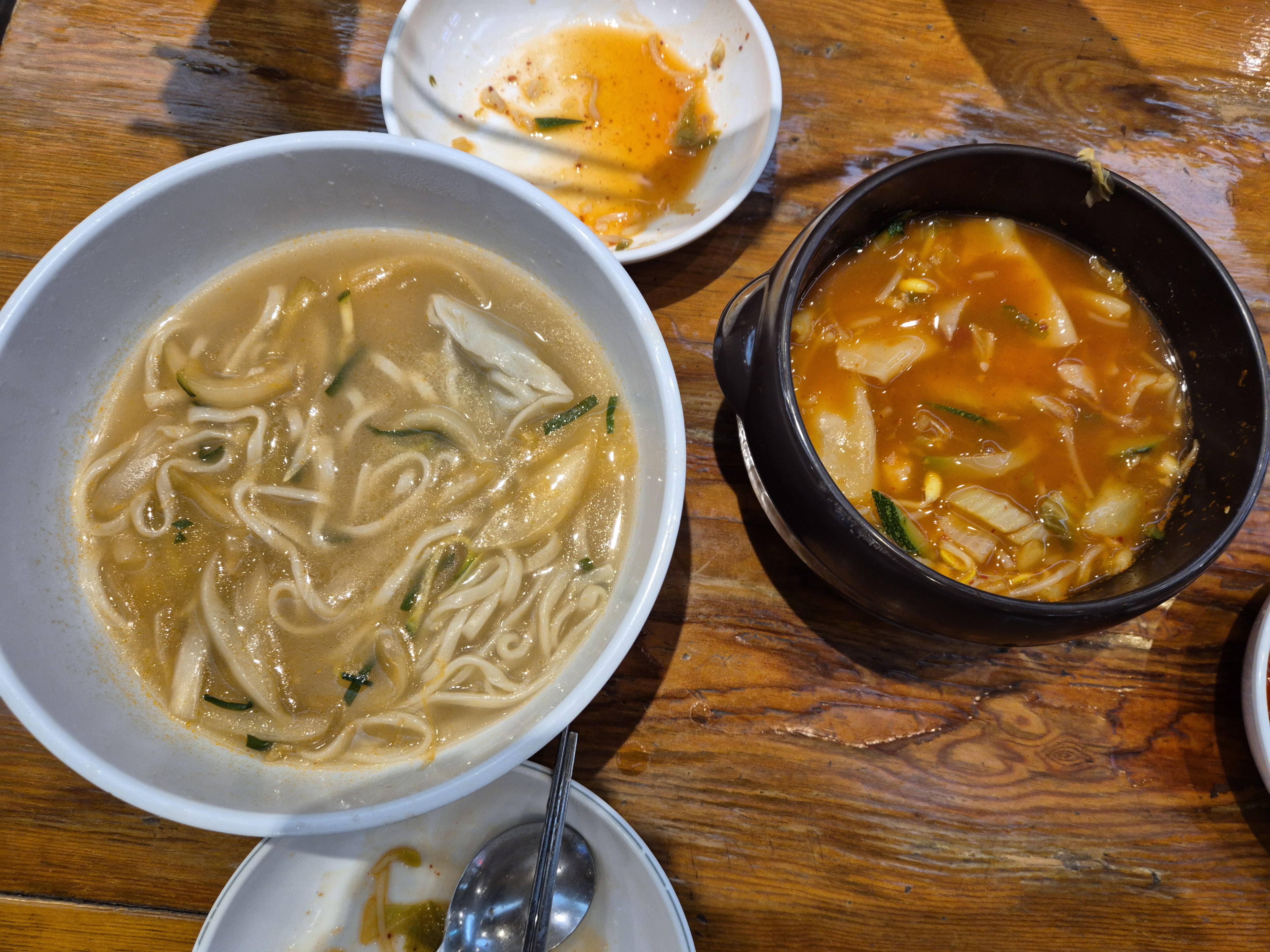 Hangukgyoja (한국교자) 1