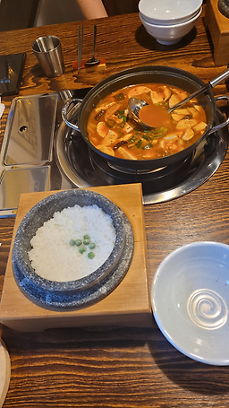 Tteurak (뜨락) 1