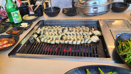 Jangeoya (장어야) 2