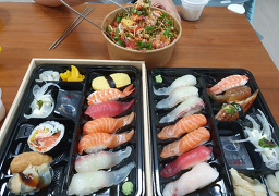 Hyeonchobap (현초밥) 2