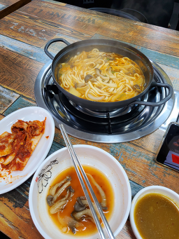 선미버섯칼국수 사진 7