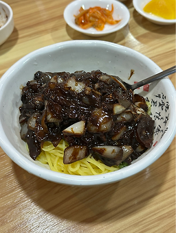 Hwachai (화차이) 1