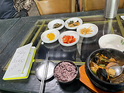 거문오름꿈의숲 사진 2