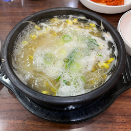 Gajokaekongnamul gukbap 5