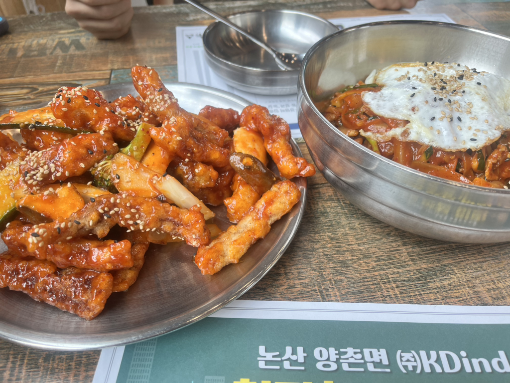 Cheonanmun (천안문) 3