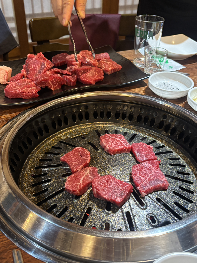 Bonga (본가) 1