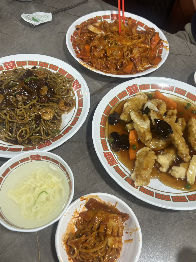 유가 사진 7