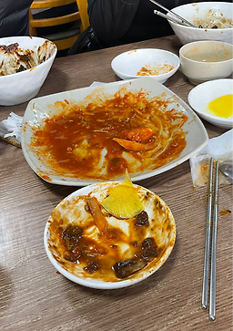 아방궁 2