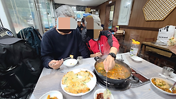 미리네먹거리 1