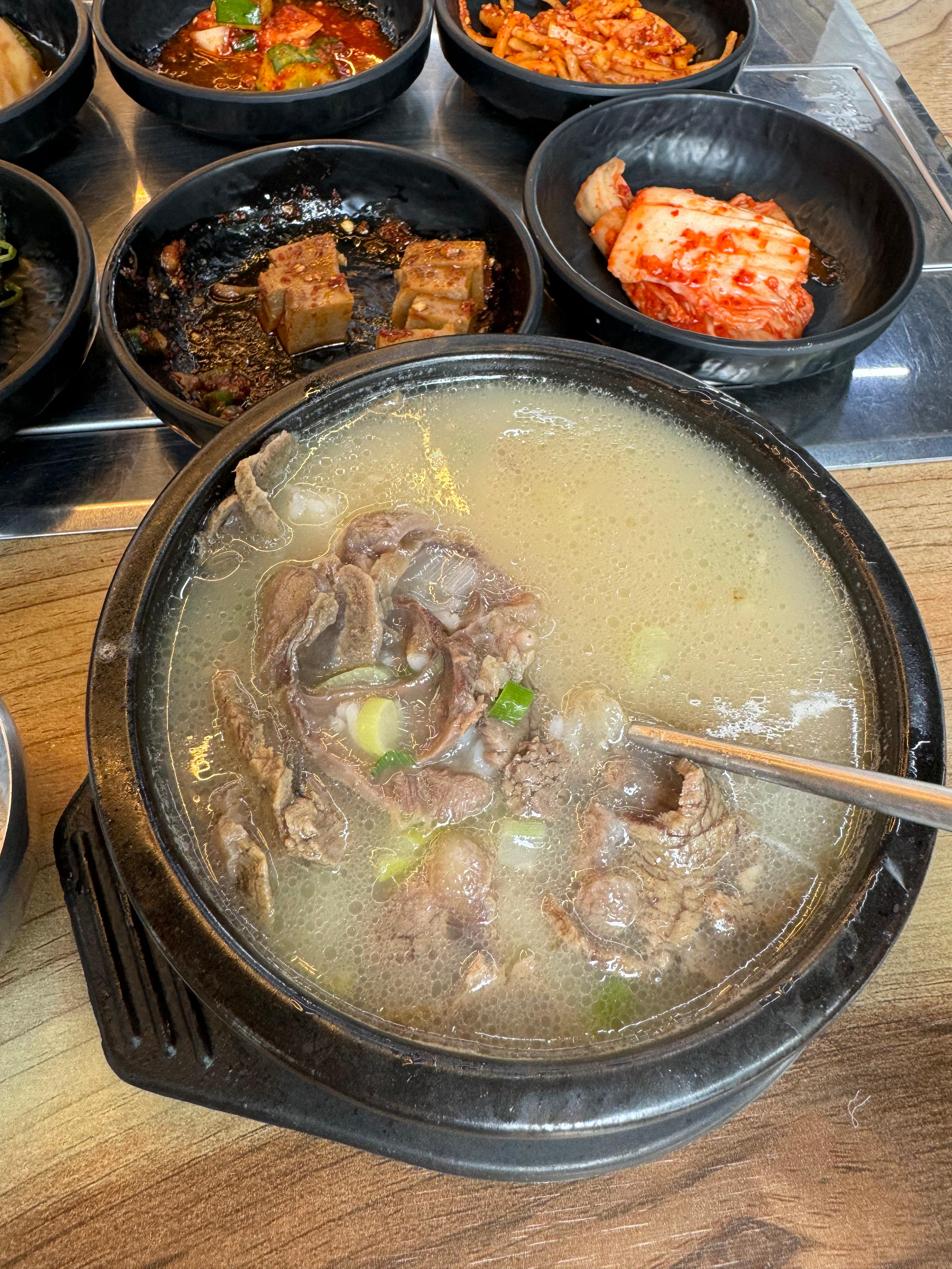 Mudeunggol 2