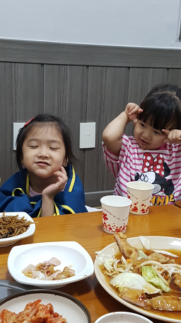 친친 5