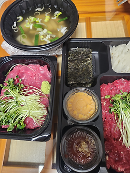 광수육회 4