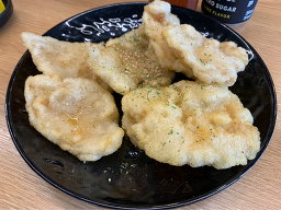 진향원마라탕 4