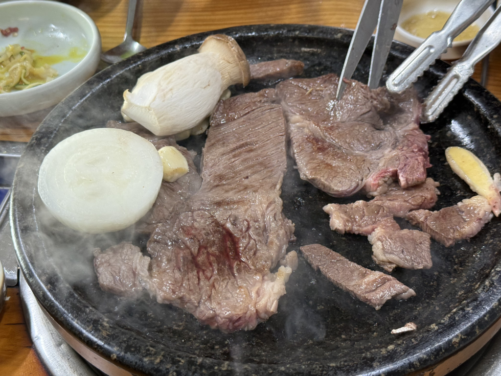 대웅 3