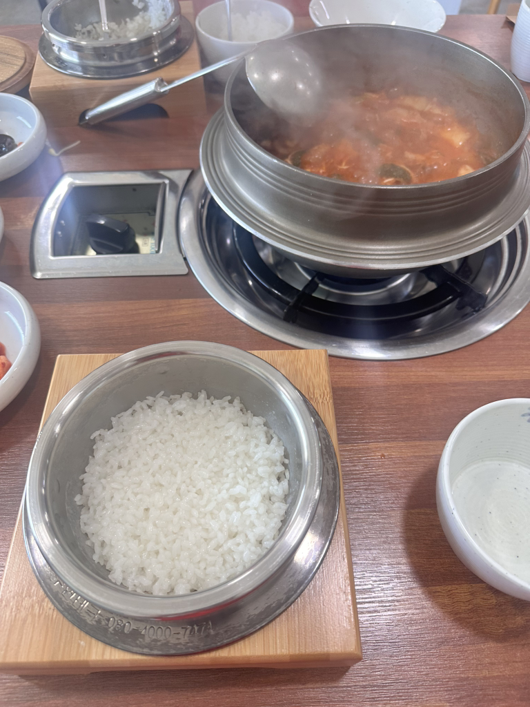 청기와 매운탕 5