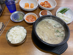 서일순대국 4