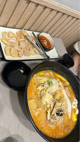 라와마라탕 1