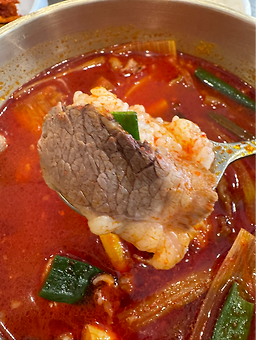 신복관 강남점 사진 2