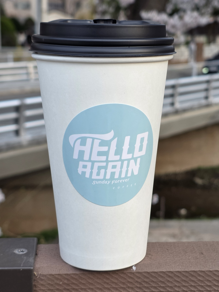 Helloueogein 4