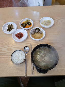 어랑맛집 2