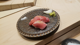 스시산원 사진 8