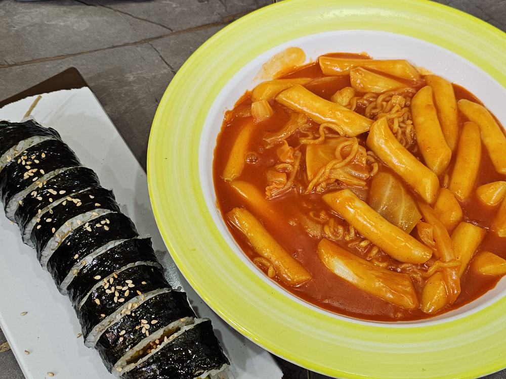 Jongrogimbap (종로김밥) 1
