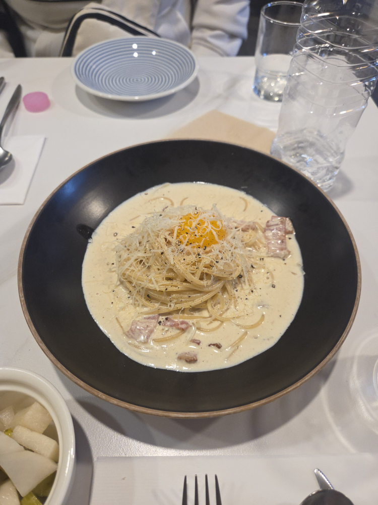 오또 2