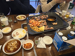 육고집 1