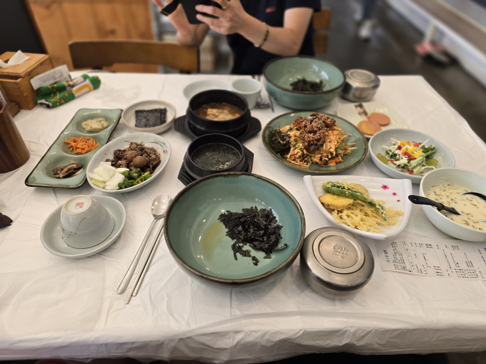 꼬밥 6