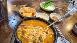 소통 사진 3