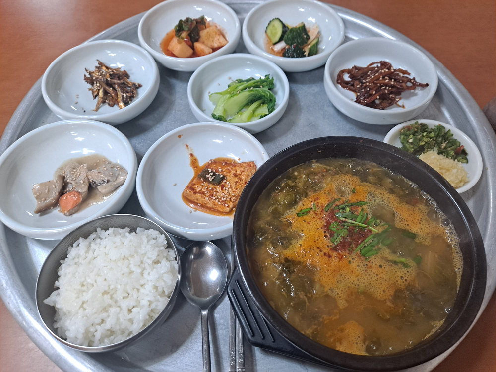 대구추어탕 1