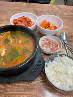 금호동순대국 3