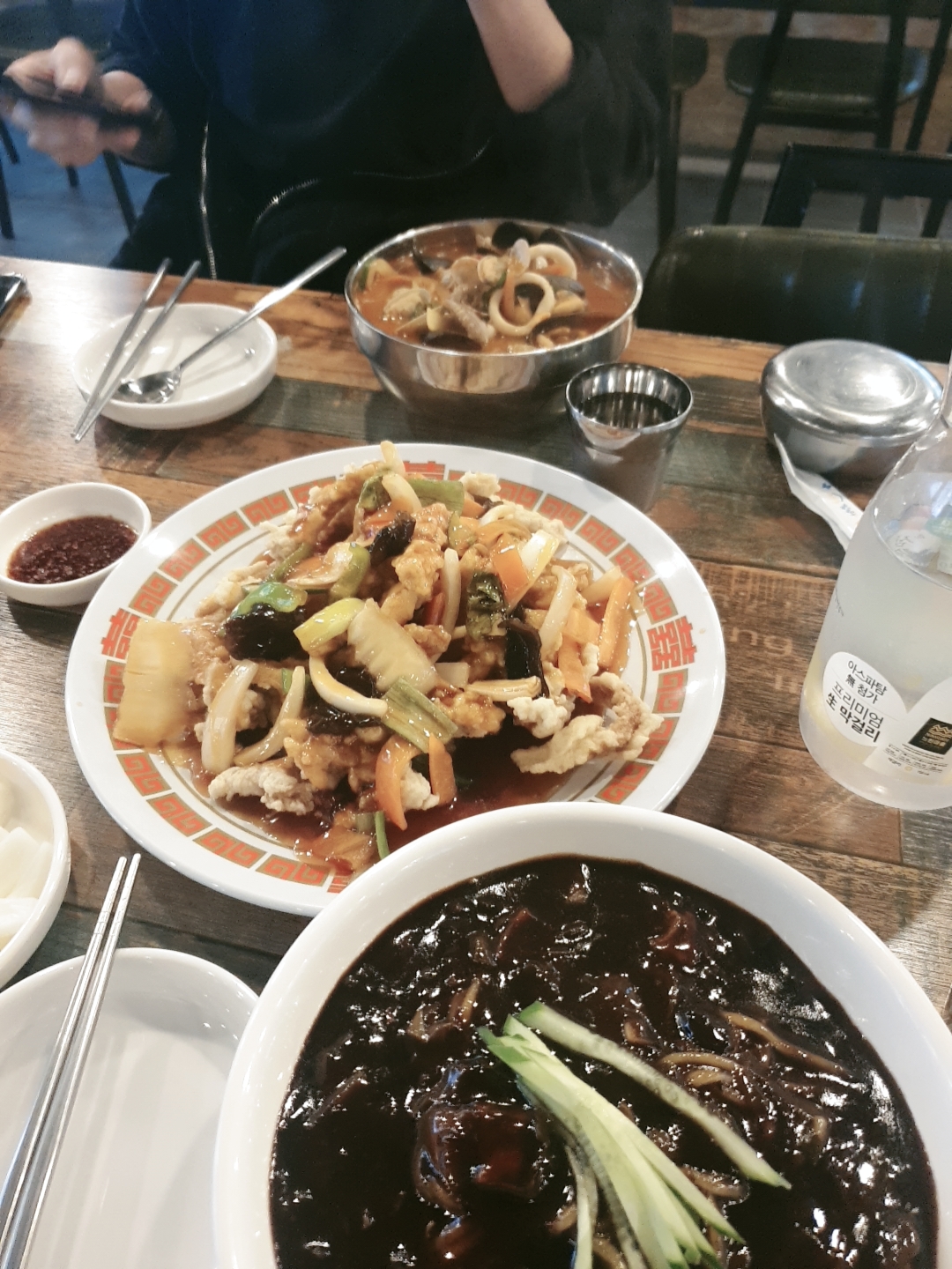 장백산 사진