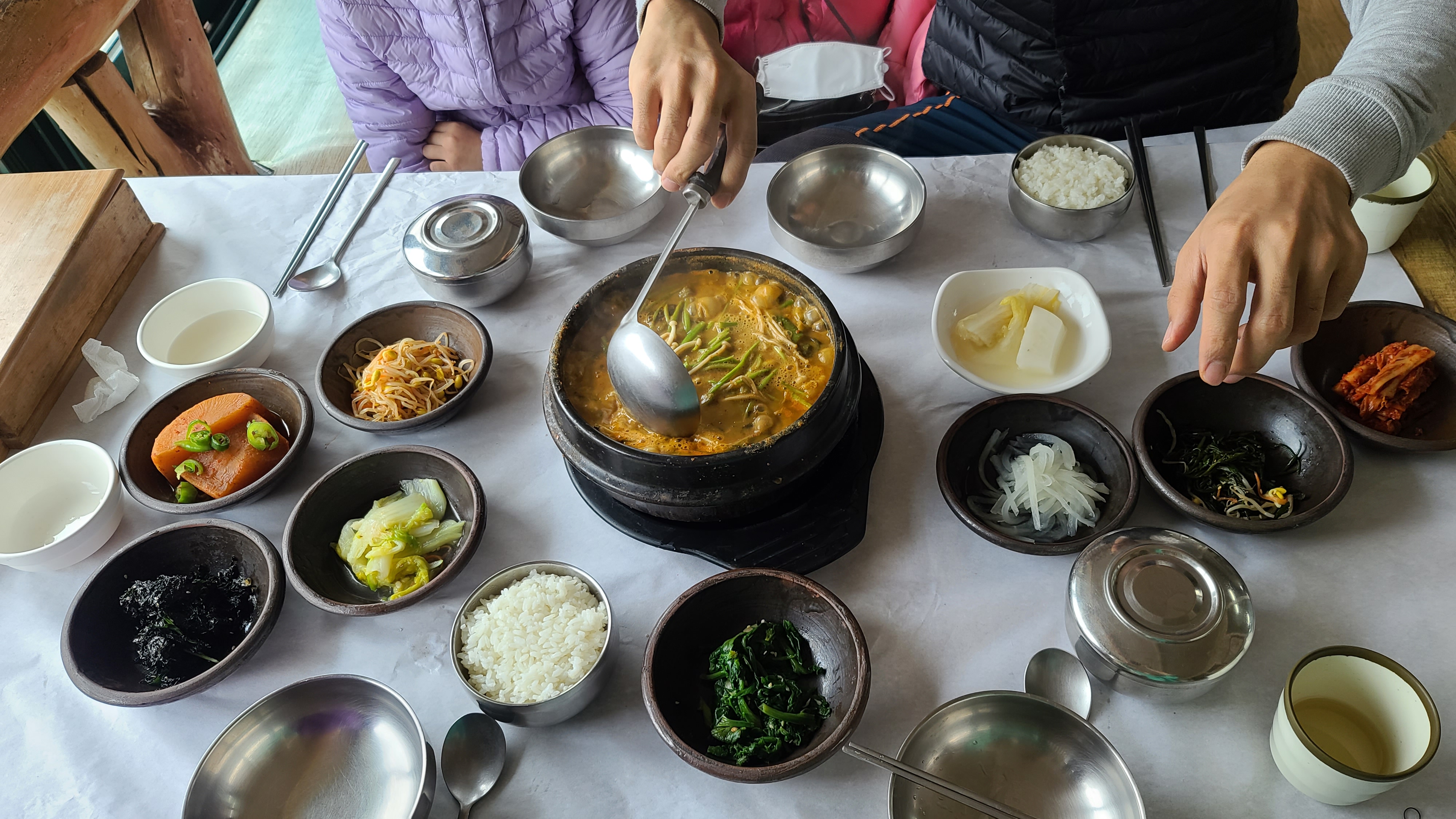 별천지가든 6