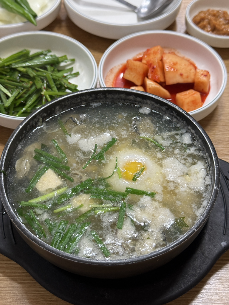 김명자굴국밥 삼성점 사진 8