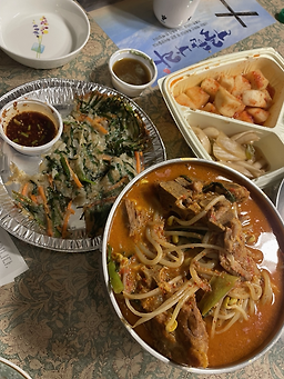골말감자탕 2
