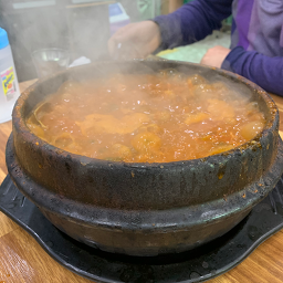 화탄매운탕 2
