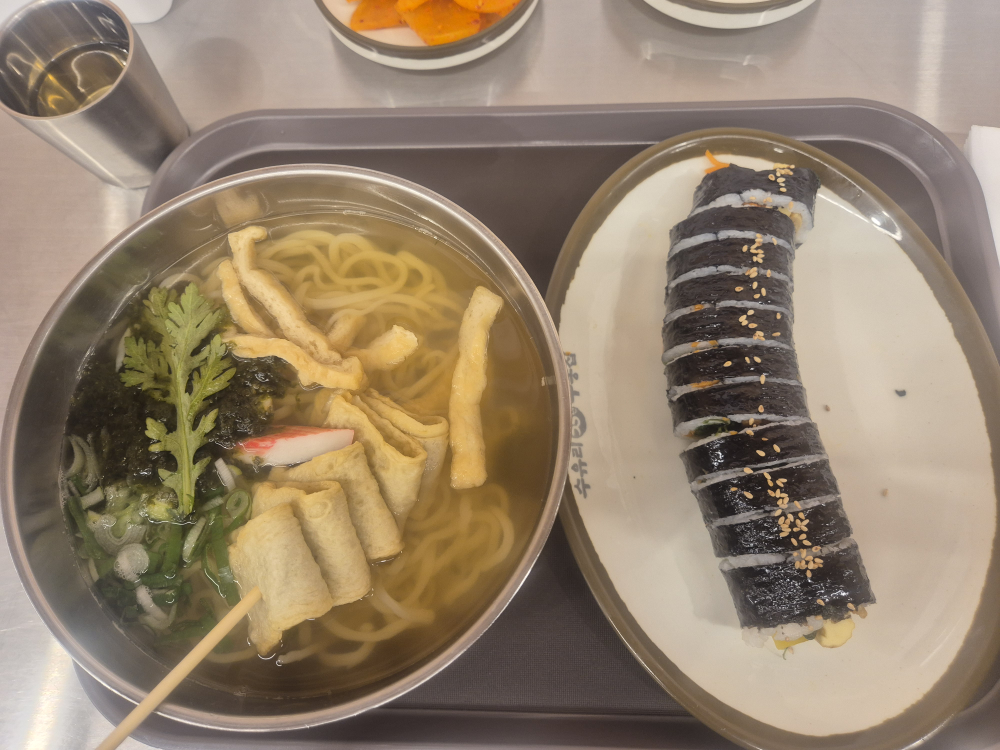 Suyuriudongjip (수유리우동집) 2