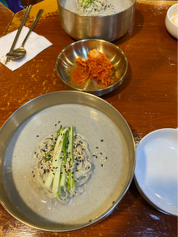 Immyeonok 4